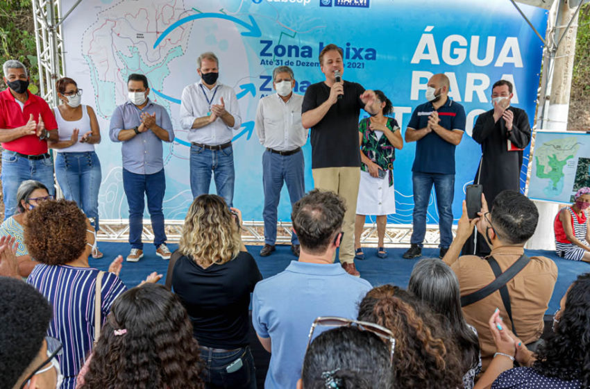  Monte Serrat ganha serviço de água tratada e potável