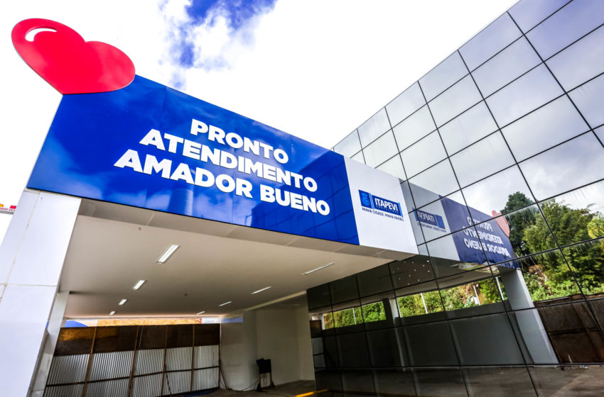  Pronto-Atendimento de Amador Bueno será inaugurado nesta sexta-feira (3)