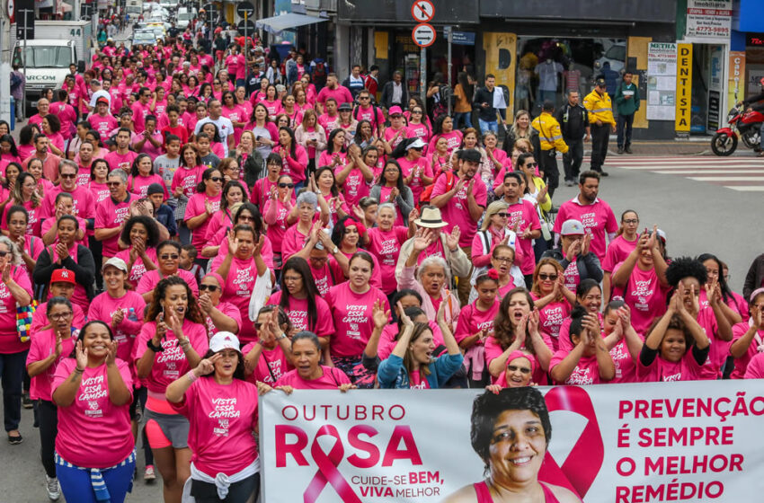  Prefeitura realiza campanhas Outubro Rosa e Novembro Azul
