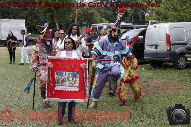  Festa Família Du Catira e Folia dos Santos Reis